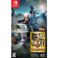 【送料無料】【初回仕様あり】[Nintendo Switch]/ゲーム/真・三國無双８ Empires [通常版] | ネオウィング Yahoo!店