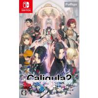 【送料無料】[Nintendo Switch]/ゲーム/Caligula2 [通常版] | ネオウィング Yahoo!店