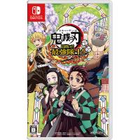 鬼滅の刃 switchの商品一覧 通販 - Yahoo!ショッピング