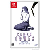 【送料無料】[Nintendo Switch]/ゲーム/クロックタワー・リワインド [通常版] | ネオウィング Yahoo!店
