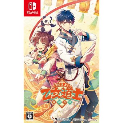 Switch 乙女ゲーム系　ソフト　6本セット　まとめ売り① 乙女ゲーム switch（Switch用ソフト（パッケージ版））（ゲーム