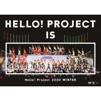 【送料無料】[DVD]/Hello! Project/Hello! Project 2020 Winter HELLO! PROJECT IS [     ] 〜side A / side B〜 | ネオウィング Yahoo!店