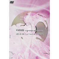 【送料無料】[DVD]/AYABIE/「Virgin Snow Color -2nd season-」2011.01.06 Tour Final at 赤坂BLITZ | ネオウィング Yahoo!店