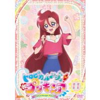 【送料無料】[DVD]/アニメ/トロピカル〜ジュ! プリキュア vol.11 | ネオウィング Yahoo!店