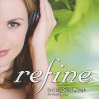 【送料無料】[CDA]/趣味教養 (監修: 和合治久)/refine"身近にできる音楽療法"〜能率を上げるCD〜 | ネオウィング Yahoo!店