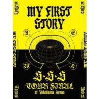 【送料無料】[DVD]/MY FIRST STORY/MY FIRST STORY「S・S・S TOUR FINAL at Yokohama Arena」 | ネオウィング Yahoo!店