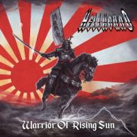 【送料無料】[CD]/HELLHOUND/旭日の戦士 - Warrior Of Rising Sun | ネオウィング Yahoo!店