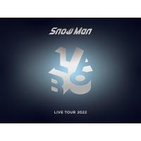 【送料無料】[Blu-ray]/Snow Man/Snow Man LIVE TOUR 2022 Labo. [初回盤] | ネオウィング Yahoo!店