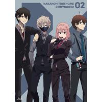 【送料無料】[DVD]/アニメ/ナカノヒトゲノム【実況中】 Vol.2 | ネオウィング Yahoo!店