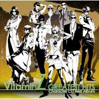 【送料無料】[CD]/ゲーム・ミュージック/VitaminZ キャラクターCD ベストアルバム 〜GREATEST HITS〜 | ネオウィング Yahoo!店