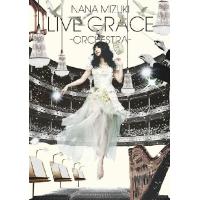 【送料無料】[DVD]/水樹奈々/NANA MIZUKI LIVE GRACE -ORCHESTRA- | ネオウィング Yahoo!店