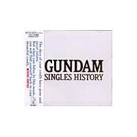 【送料無料】[CD]/アニメ/GUNDAM -SINGLES HISTORY- | ネオウィング Yahoo!店