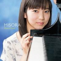 【送料無料】[CD]/尾崎未空 (ピアノ)/MISORA | ネオウィング Yahoo!店