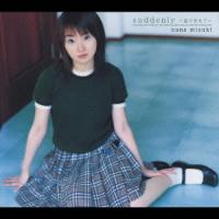 [CDA]/水樹奈々/suddenly 〜巡り合えて〜 | ネオウィング Yahoo!店