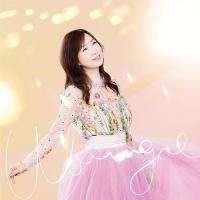 [CD]/森口博子/Ubugoe [通常盤] | ネオウィング Yahoo!店