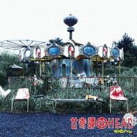 【送料無料】[CD]/メトロノーム/廿奇譚AHEAD [通常盤] | ネオウィング Yahoo!店