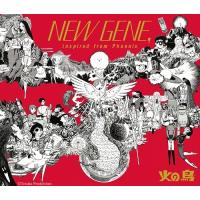 【送料無料】[CD]/オムニバス/手塚治虫生誕90周年記念 火の鳥 COMPILATION ALBUM 『NEW GENE  inspired from Phoenix』 | ネオウィング Yahoo!店