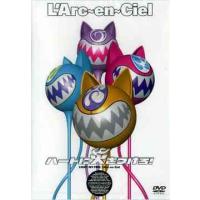 【送料無料】[DVD]/L'Arc〜en〜Ciel/ハートに火をつけろ! | ネオウィング Yahoo!店