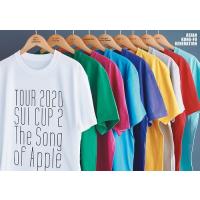 【送料無料】[Blu-ray]/ASIAN KUNG-FU GENERATION/ASIAN KUNG-FU GENERATION Tour 2020 酔杯2 〜The Song of Apple〜 | ネオウィング Yahoo!店