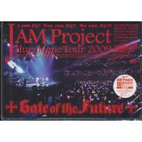 【送料無料】[DVD]/JAM Project/JAM Project Hurricane Tour 2009 Gate of the Future | ネオウィング Yahoo!店