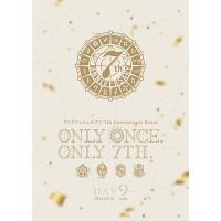 【送料無料】[DVD]/IDOLiSH7、TRIGGER、Re:vale、ZOOL/アイドリッシュセブン 7th Anniversary Event "ONLY ONCE  ONLY 7TH." DVD DAY 2 | ネオウィング Yahoo!店