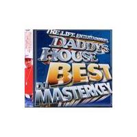 【送料無料】[CD]/DJ MASTERKEY/DADDY'S HOUSE BEST | ネオウィング Yahoo!店