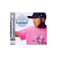 【送料無料】[CDA]/DJ MASTERKEY/ADVENTURE OF DADDY'S HOUSE | ネオウィング Yahoo!店