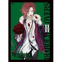 【送料無料】[DVD]/アニメ/DIABOLIK LOVERS II [通常版] | ネオウィング Yahoo!店