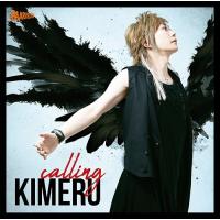 [CD]/KIMERU/calling | ネオウィング Yahoo!店