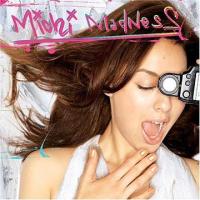 【送料無料】[CD]/MiChi/MiChi MadNesS | ネオウィング Yahoo!店