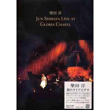 柴田淳 dvdのおすすめ人気商品一覧 通販 - Yahoo!ショッピング