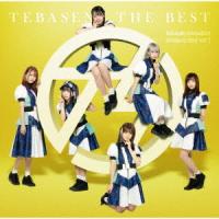 【送料無料】[CD]/手羽先センセーション/TEBASEN THE BEST-tebasaki sensation amakara best v | ネオウィング Yahoo!店