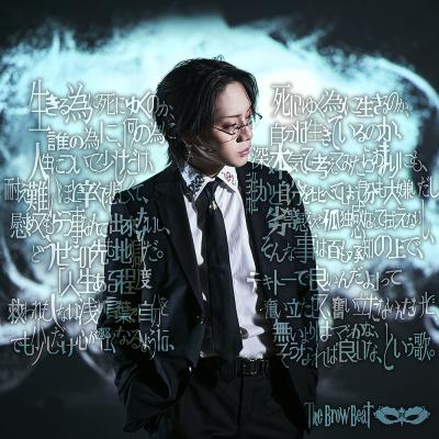 the brow beatの商品一覧 通販 - Yahoo!ショッピング