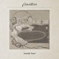 【送料無料】[CD]/Paradise/beatomIn 'flower' | ネオウィング Yahoo!店
