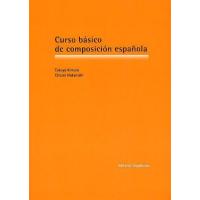 [本/雑誌]/スペイン語作文初級コース/木村琢也/編著 中西智恵美/編著(単行本・ムック) | ネオウィング Yahoo!店