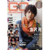 【送料無料】[本/雑誌]/グッカム VOL.26(2013SPRING) (TOKYO NEWS MOOK 通 | ネオウィング Yahoo!店