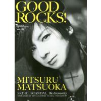 [本/雑誌]/GOOD ROCKS! GOOD MUSIC CULTURE MAGAZINE Vol.58/ロックスエンタテインメント合同会社/編集 | ネオウィング Yahoo!店