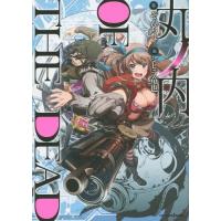 [本/雑誌]/丸ノ内OF THE DEAD (JUMP j BOOKS)/ぞんちょ/著 | ネオウィング Yahoo!店