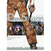 [本/雑誌]/コンプリートワークスオブドゥルー・ストゥルーザン / 原タイトル:Drew Struzan/ドゥルー・ストゥルーザン/著 ディラン・スト | ネオウィング Yahoo!店