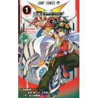 vジャンプ遊戯王付録カード(本、雑誌、コミック)の商品一覧 vジャンプ遊戯王付録カード(本、雑誌、コミック)の商品一覧