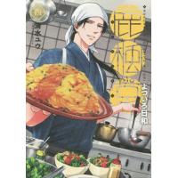 [本/雑誌]/鹿楓堂よついろ日和 4 (バンチコミックス)/清水ユウ/著(コミックス) | ネオウィング Yahoo!店