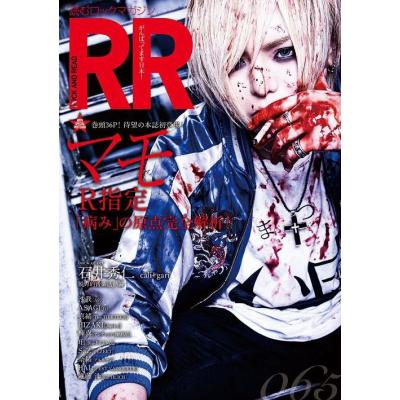 R指定 マモの商品一覧 通販 - Yahoo!ショッピング R指定 マモの商品一覧 通販 - Yahoo!ショッピング