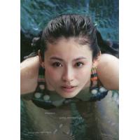 【送料無料】[本/雑誌]/maururu 本仮屋ユイカ写真集/NDCHOW/〔撮影〕(単行本・ムック) | ネオウィング Yahoo!店