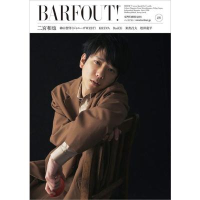 雑誌barfout!のおすすめ人気商品一覧 通販 - Yahoo!ショッピング