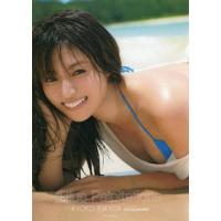 【ゆうメール利用不可】Blue Palpitations 深田恭子写真集/深田恭子/著 中村和孝/撮影(単行本・ムック)