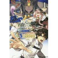 [本/雑誌]/Fate/Grand Order -Epic of Remnant- 亜種特異点II 伝承地底世界 ア | ネオウィング Yahoo!店