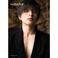 城田優 写真集のおすすめ人気商品一覧 通販 - Yahoo!ショッピング
