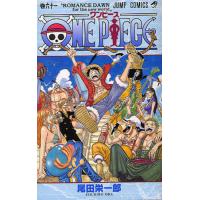 [本/雑誌]/ONE PIECE ワンピース 61 (ジャンプコミックス)/尾田栄一郎/著 | ネオウィング Yahoo!店