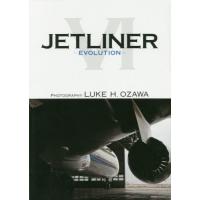 【送料無料】[本/雑誌]/JETLINER   6 (イカロスMOOK)/LUKEH.OZAWA/〔撮影〕 | ネオウィング Yahoo!店