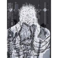 吉川順子、【望湖待春】、希少な額装用画集画、新品高級額 額装付 画集のおすすめ人気商品一覧 通販 - Yahoo!ショッピング